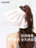CACUSS防曬帽子女士夏季大檐遮陽防紫外線太陽帽戶外沙灘黑膠空頂帽藍(lán)紫 曬單實拍圖