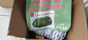 四叔公果蔬（現(xiàn)摘 順豐）海南新鮮榴蓮蜜 新鮮熱帶水果帶殼榴蓮密 凈重4.5斤（1-2個(gè)） 曬單實(shí)拍圖