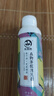 衣戀潔去膠丙烯顏料去除衣服油漆清除劑衣物乳膠漆大頭筆清洗劑100ml 曬單實拍圖
