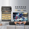 索尼（SONY）KD-85X85K 85英寸 4K HDR 全面屏智能電視 廣色域 120Hz 客廳巨幕 曬單實(shí)拍圖