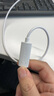 品勝蘋果數(shù)據(jù)線手表充電器線二合一快充適用iPhone14/13/12手機(jī)iwatchS10/9/8/7/6/SE/Ultra磁吸底座 曬單實拍圖