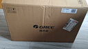 格力（GREE）【香薰?jié)M屋】空氣循環(huán)扇臺(tái)地兩用電風(fēng)扇落地扇循環(huán)左右搖頭輕噪對(duì)流香薰驅(qū)蚊循環(huán)扇 FXD-1903g3 曬單實(shí)拍圖