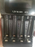 德力普（Delipow）5號/7號充電電池大容量3300毫安充電器套裝五號7號通用KTV話筒/麥克風/相機/游戲手柄/鍵鼠/玩具等 4槽液晶充電器+4節(jié)5號3300毫安 曬單實拍圖