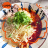 東來順內(nèi)蒙古原切牛肋條2斤 燉煮食材 生鮮牛肉 中華老字號(hào) 曬單實(shí)拍圖