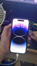 Apple iPhone 蘋(píng)果14Pro【一機一圖】國行 二手手機 深空黑 128G 下方質(zhì)檢報告查看機況 曬單實(shí)拍圖