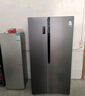 容聲535升冰箱雙開門家用對開門二門風(fēng)冷無霜大容量電冰箱雙門二級能效以舊換新 BCD-535WD11HP 凱撒銀 曬單實(shí)拍圖