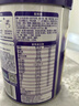 伊利QQ星榛高紫金兒童成長奶粉4段6歲+ CBP/DHA/乳鐵蛋白/高鈣 700g 曬單實(shí)拍圖