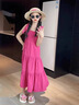 皮爾卡丹（pierre cardin）女童連衣裙夏裝2024新款洋氣女大童薄款吊帶裙兒童海邊度假長(zhǎng)裙子 玫紅 140cm 曬單實(shí)拍圖