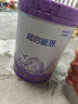 雀巢（Nestle）【超值加量裝】新品 超啟能恩部分水解配方奶粉3段12-36月850g 曬單實(shí)拍圖