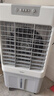 美的（Midea）空調(diào)扇制冷風(fēng)機(jī)工業(yè)電冷風(fēng)扇水冷空調(diào)加冰塊商用冷氣機(jī)大面積超強(qiáng)風(fēng)車間降溫水冷機(jī) AC360-20A 曬單實拍圖