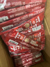 雀巢（Nestle）1+2原味速溶咖啡粉15g*100條 袋裝 （新老包裝隨機發(fā)貨） 微研磨  曬單實拍圖