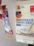 媽咪愛活性益生菌含乳雙岐桿菌呵護腸胃添加（益生元）30支 曬單實拍圖