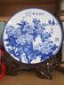 宋禮庭 SOGLYTIN景德鎮(zhèn)陶瓷新款青花牡丹瓷盤(pán)子擺件瓷盤(pán)陶瓷盤(pán)新中式喬遷新居禮品 花開(kāi)富貴26CM 曬單實(shí)拍圖