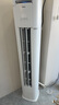 美的空調(diào) 3匹 酷省電Pro 家電國家補(bǔ)貼 新一級能效 客廳空調(diào)省電變頻 空調(diào)柜機(jī)立式 KFR-72LW/N8KS1-1P 曬單實(shí)拍圖