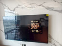 創(chuàng)維電視75吋 75A5F Pro 75英寸QD-MiniLED 超越OLED 游戲智能液晶平板電視  以舊換新家電政府補(bǔ)貼20% 75英寸 一級(jí)能效 以舊換新 比OLED更好的Miniled電視 曬單實(shí)拍圖
