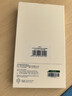 綠聯適用蘋果12鋼化膜  iPhone12pro手機防窺膜12mini保護膜超薄全屏膜高清防摔抗指紋 12/12Pro【高清膜*2片】 曬單實拍圖