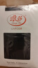 浪莎絲襪女夏季超薄黑絲側邊拼接性感辣妹ins風(fēng)打底連褲襪 曬單實(shí)拍圖