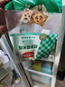 安井 荷香糯米雞 930g  6只裝 廣式荷葉雞飯團(tuán) 速凍面點(diǎn) 早餐半成品 曬單實(shí)拍圖