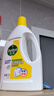 滴露（Dettol）衣物除菌液 檸檬1.5L 兒童可用衣物消毒液殺菌除螨可配洗衣液 曬單實拍圖