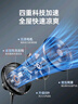 創(chuàng)維電風(fēng)扇八葉輕音立式風(fēng)扇家用柔風(fēng)落地扇小型風(fēng)扇大風(fēng)量節(jié)能搖頭宿舍電扇廣角送風(fēng) Q773 曬單實(shí)拍圖