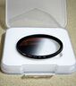 kase卡色漸變鏡 67mm GND0.9 漸變灰鏡 vivoX200ultra手機單反微單相機用日出日落攝影平衡光比濾鏡 曬單實拍圖