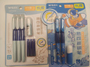晨光(M&G)文具優(yōu)握熱可擦晶藍(lán)正姿鋼筆套裝（鋼筆*3+潤(rùn)筆器+3.4口徑墨囊*3）學(xué)生兒童練字筆 HAFP2152藍(lán)桿 曬單實(shí)拍圖