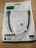 綠聯(lián)USB3.0數(shù)據(jù)線Type-C充電線USB-C適用移動(dòng)硬盤傳輸U(kuò)盤蘋果16/15華為手機(jī)平板筆記本電腦車載短線 曬單實(shí)拍圖