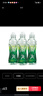 農(nóng)夫山泉 尖叫運動飲料 補充電解質(zhì)550ml 【換購】繽紛裝550ml*8瓶 曬單實拍圖
