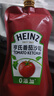 亨氏(Heinz) 番茄醬 袋裝番茄沙司 意大利面薯?xiàng)l醬 320g 卡夫亨氏出品 曬單實(shí)拍圖