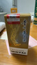茅臺（MOUTAI）飛天 53%vol 100ml 茅臺小可愛（i茅臺） 曬單實拍圖