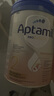 愛他美（Aptamil）德國愛他美白金版德愛HMO嬰幼兒原裝進(jìn)口奶粉【咨詢享底價】 【充1500返60+大額券】2段6罐 27年3月 曬單實(shí)拍圖