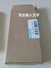 互侎控適用華為Nova9手機殼hinova9Pro新款全包防摔保護套外殼hi男por女note曲屏novo高級感nove后殼navo 【深空黑】全包鏡頭/送水凝膜 華為nova9 曬單實拍圖