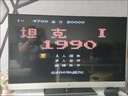 電視游戲機(jī)雙系統(tǒng) psp戰(zhàn)神街機(jī)3D大型游戲機(jī)905X3無(wú)線手柄機(jī)頂盒 64g雙系統(tǒng) psp戰(zhàn)神4萬(wàn)游戲機(jī)頂盒 曬單實(shí)拍圖