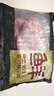 鮮京采甄選&Marfrig 南美進(jìn)口原切帶芯后腱4斤 京東自有品牌【真原切】 曬單實拍圖