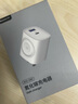 紐曼（Newmine）蘋(píng)果手表充電器三合一iwatch充電底座magsafe磁吸充電線(xiàn)適用AppleWatchS9/8/7/6/5/4/3/Ultra2 【A+C雙口閃充】經(jīng)典白 曬單實(shí)拍圖