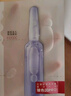 歐萊雅復(fù)顏玻尿酸安瓶鮮注玻色因面膜15片（體驗(yàn)裝）七夕禮物 曬單實(shí)拍圖