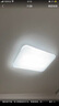 飛利浦（PHILIPS）客廳吸頂燈全光譜護眼簡約超薄可調(diào)光LED照明130W品逸【包安裝】 曬單實拍圖