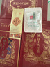 下關(guān)沱茶 特級(jí)滇紅工夫紅茶 200克 盒裝自封袋 大理特產(chǎn) 2025年 曬單實(shí)拍圖