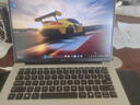 小米筆記本電腦 REDMI Book 14 2025【國家補貼20%】紅米筆記本電腦 高性能酷睿 輕薄本 12代酷睿i5-12450H丨16+512G 曬單實拍圖