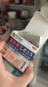 本田制藥紫草膏蚊蟲叮咬止癢消腫膏藥嬰兒兒童戶外驅(qū)蚊防跳蚤解癢消包1盒 曬單實(shí)拍圖
