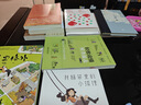 第一推動叢書 生命系列:我們?yōu)槭裁磿?曬單實拍圖