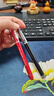 晨光mg666plus考試黑色中性筆agpc1401學(xué)生用0.5速干黑科技順滑大容量黑筆考研高考 【拔帽mg666】4501  4黑+2紅 0.5mm 曬單實(shí)拍圖