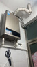 美的（Midea）【HWA系列】12升液化氣煤氣熱水器智能精控恒溫 【國補立減15%】節(jié)能省氣 低水壓啟動 曬單實拍圖