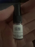 Penhaligon's潘海利根正品琴酒裁縫牧羊少年月亮女運茶船橡樹艾蒿獸首狐貍麋鹿香水小樣 狐貍;花香東方調 2ml 曬單實拍圖