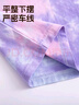 班尼路女童短袖T恤夏季中大童薄款時(shí)尚百搭扎染衣服兒童夏裝女孩上衣 曬單實(shí)拍圖