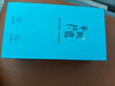 OPPOA3活力版 A3Pro手機 全網(wǎng)通5G雙卡雙待 耐用大電池 A3 活力版 霧海黑 12GB+256GB 簡配版本+店保一年+咨詢客服 曬單實拍圖