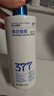 DOSCOO377氨基酸洗面奶美白淡斑提亮膚色控深層清潔螨黑頭油 500ml 【大容量】持證美白祛斑 曬單實拍圖