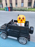 貝瑞佳奔馳授權(quán)大G嬰兒童電動(dòng)車(chē)遙控四輪越野車(chē)小孩寶寶玩具可坐人禮物 曬單實(shí)拍圖