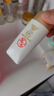 大寶水感多效防曬露50g*2 SPF50+防曬霜防曬乳男女士戶外面部護膚品 曬單實拍圖