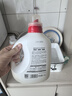 紅色小象 嬰兒洗衣液0-12個(gè)月 去漬去污 多效洗衣液(1.2L+500ML*2) 曬單實(shí)拍圖